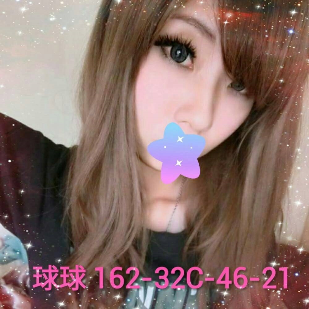 台北 小薰 25/159/36D